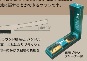 Finest ֥饷