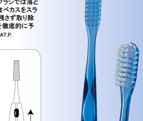 KENT Tooth Brush