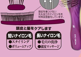 AGING SCALP CARE BRUSH ƬΥ󥰥