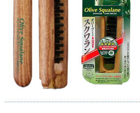 ꡼֥(Olive Squalane)